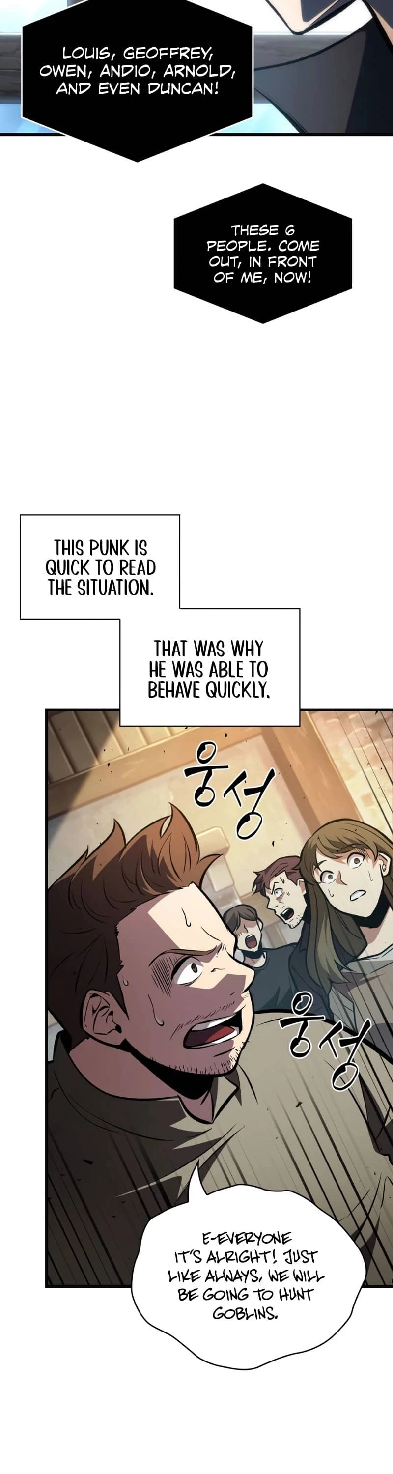 Pick Me Up Chapter 18 - 12