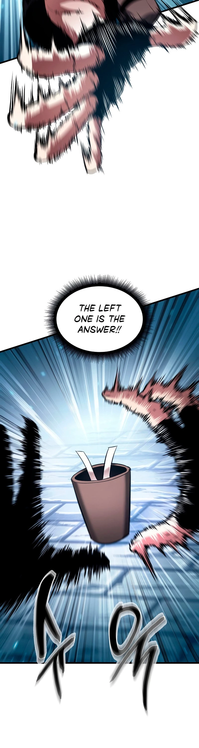 Pick Me Up Chapter 20 - 24