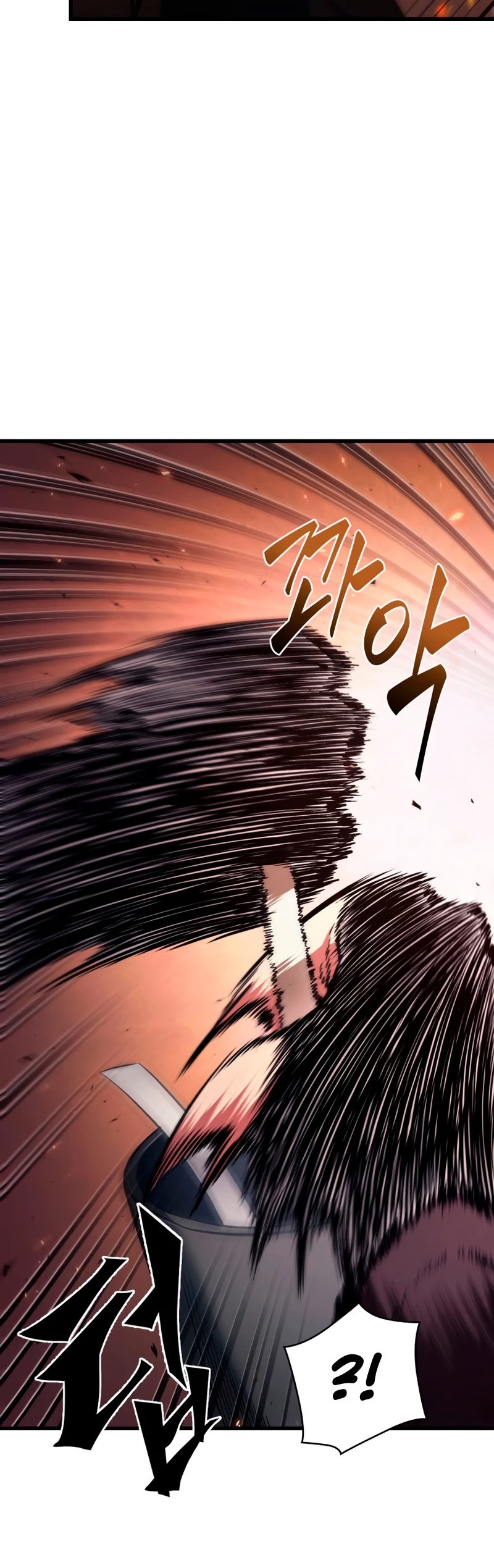 Pick Me Up Chapter 20 - 26