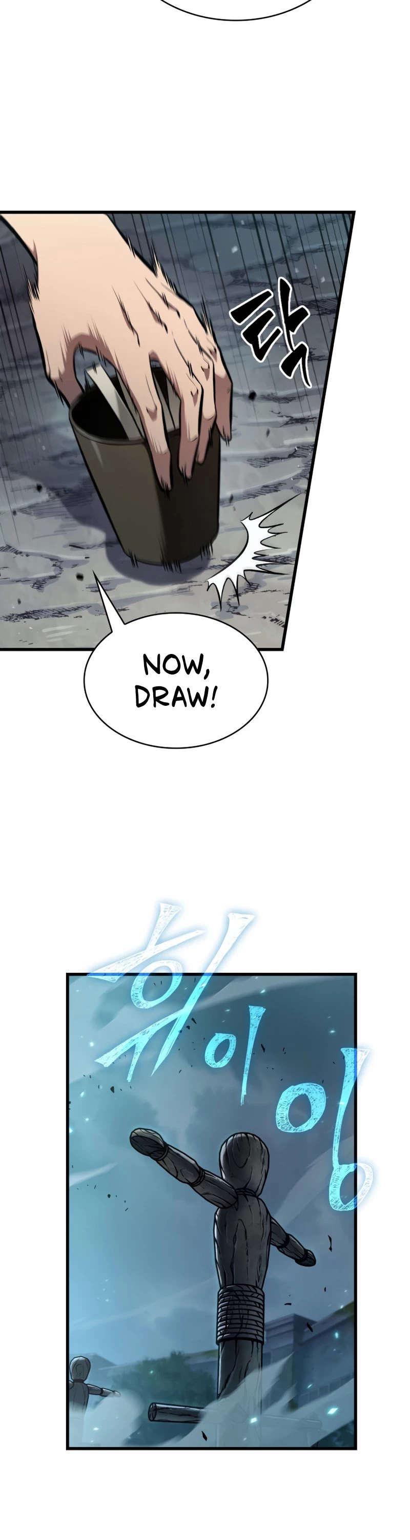 Pick Me Up Chapter 19 - 26