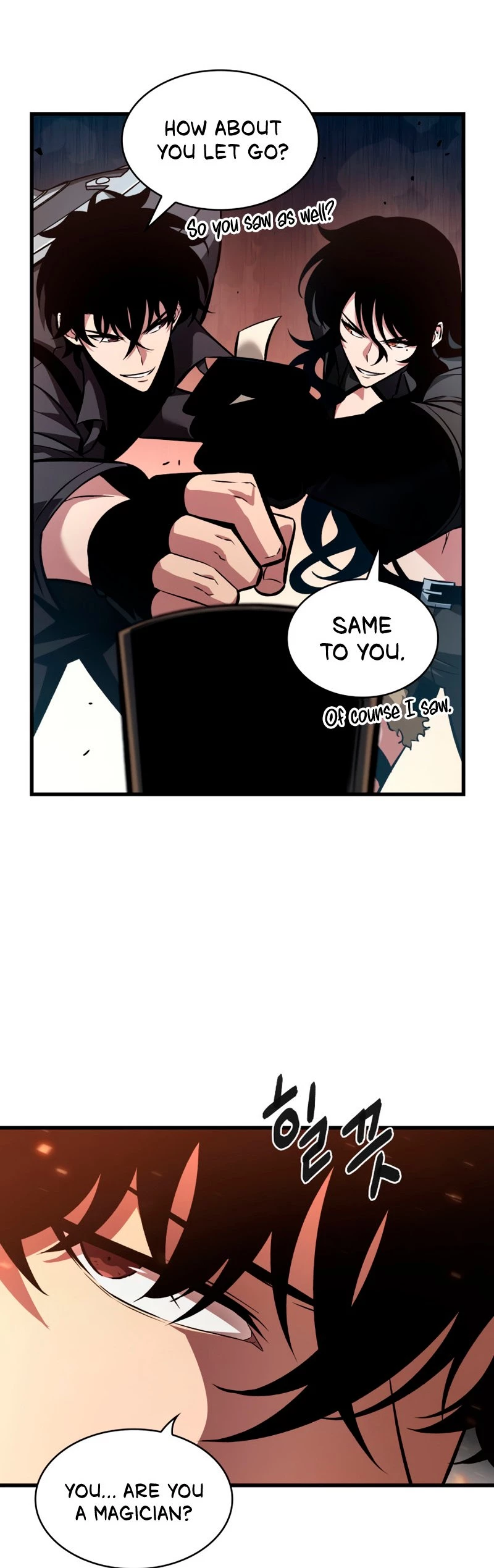 Pick Me Up Chapter 20 - 27