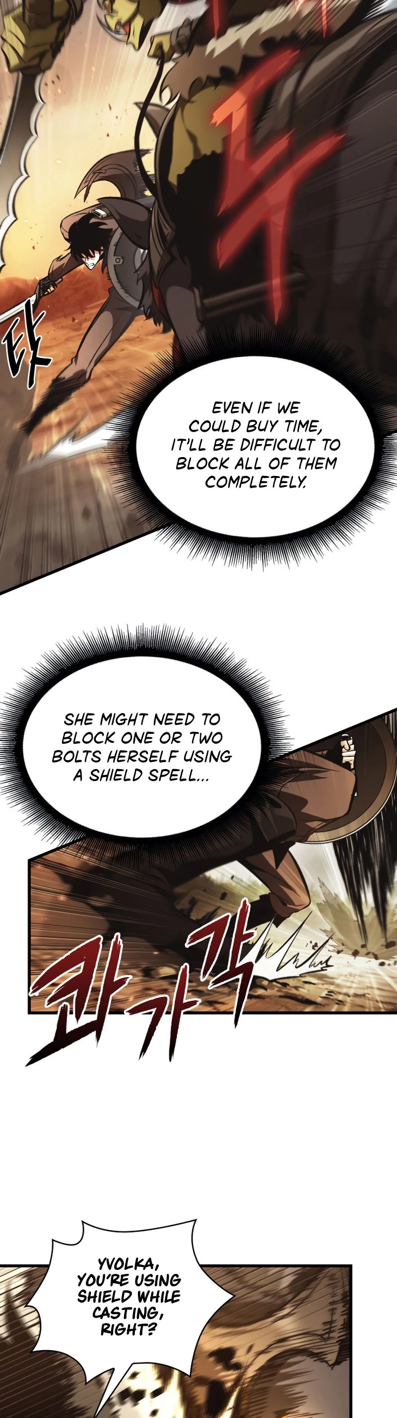Pick Me Up Chapter 21 - 46