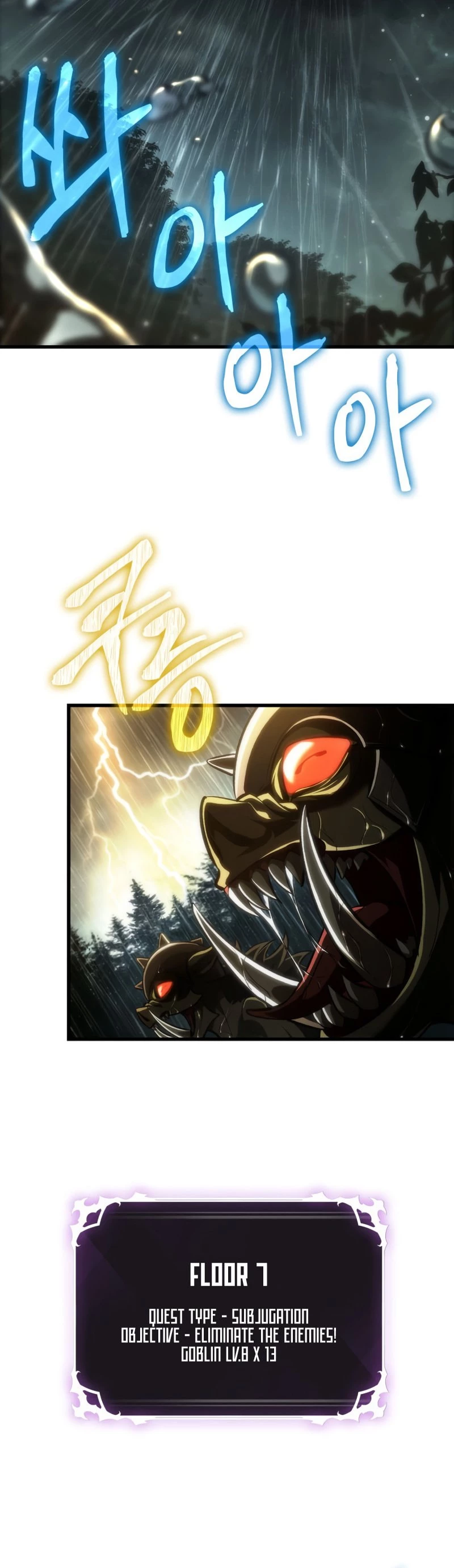 Pick Me Up Chapter 19 - 32