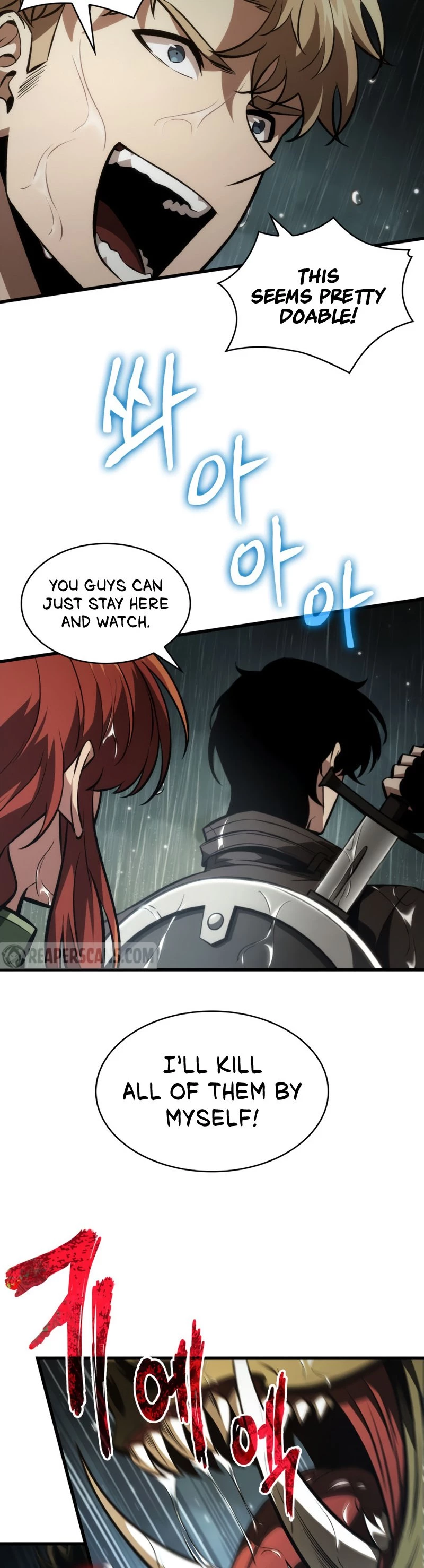 Pick Me Up Chapter 19 - 34