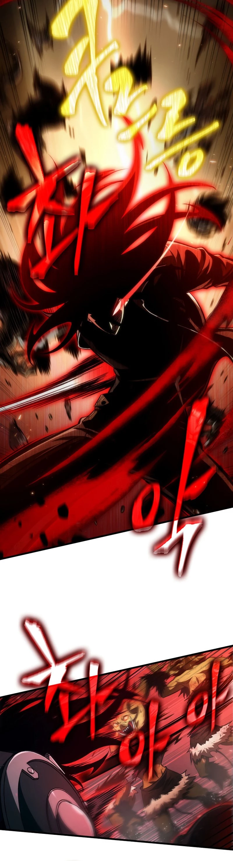 Pick Me Up Chapter 19 - 36