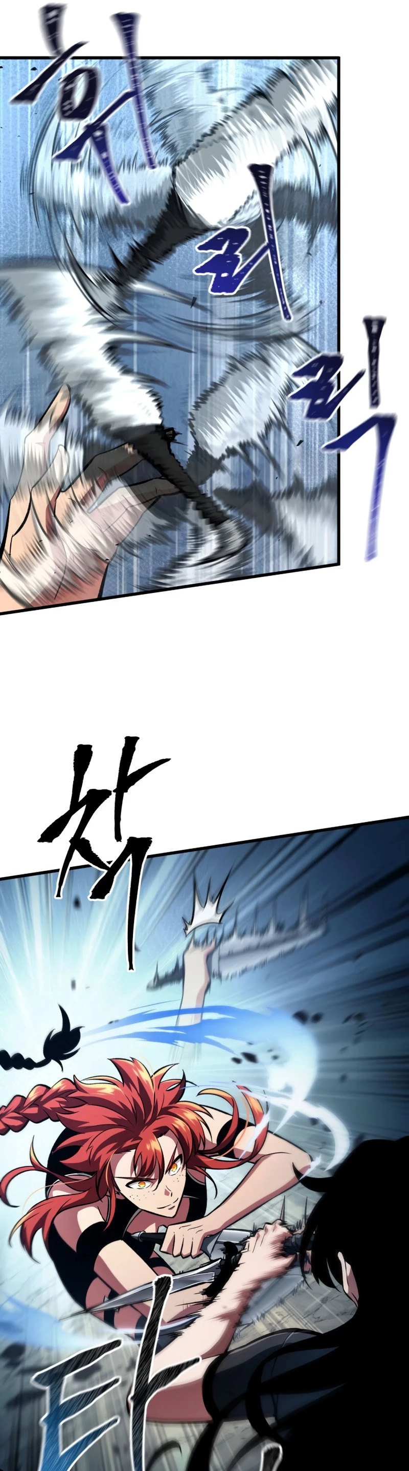 Pick Me Up Chapter 18 - 37
