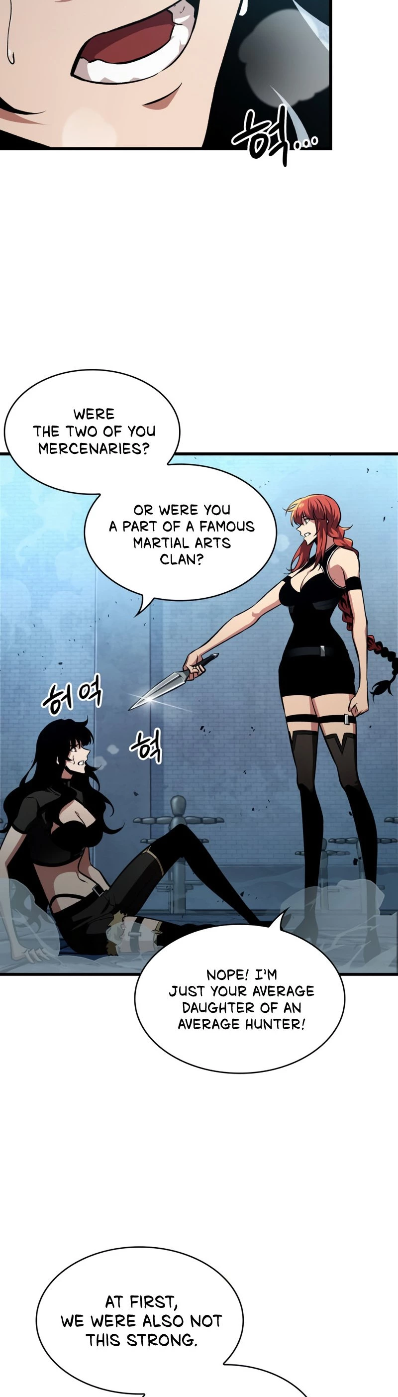Pick Me Up Chapter 18 - 42