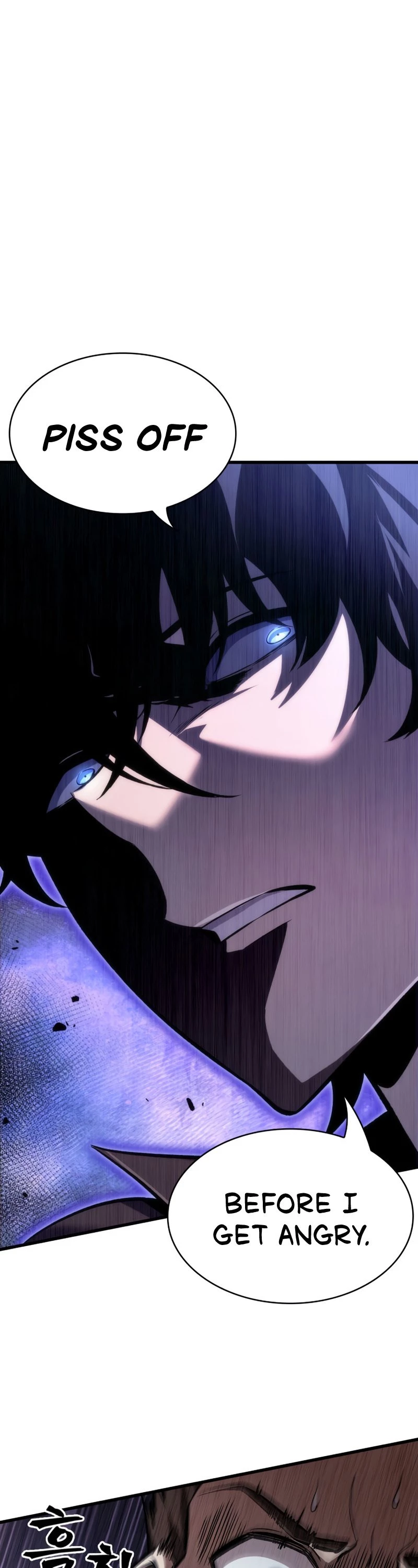 Pick Me Up Chapter 16 - 5