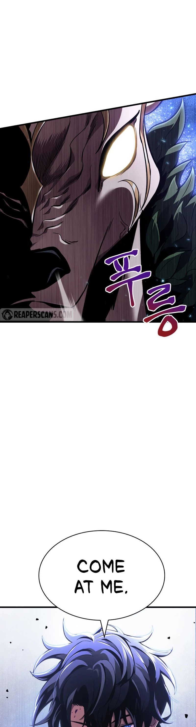 Pick Me Up Chapter 14 - 5