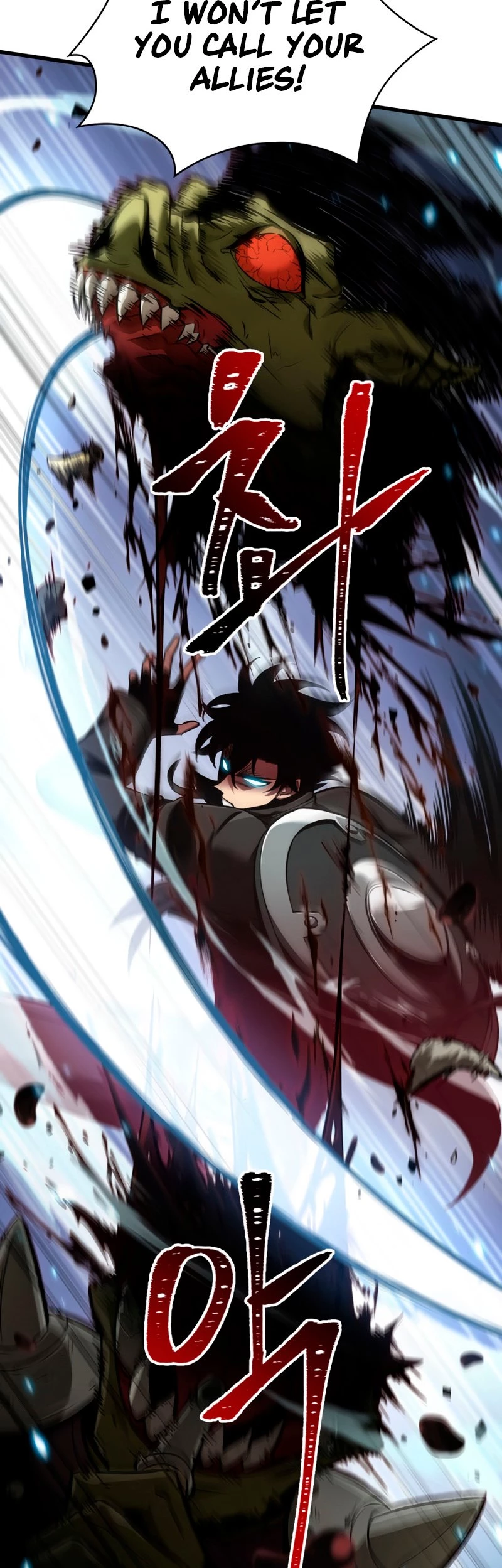 Pick Me Up Chapter 15 - 7