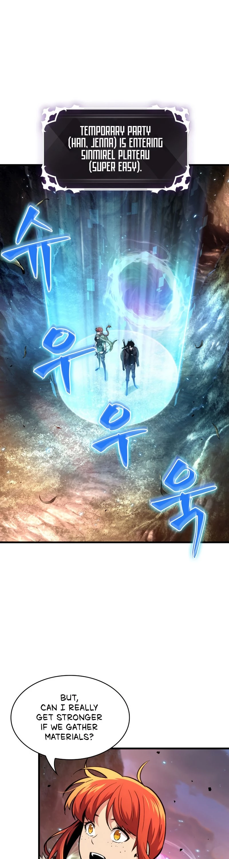 Pick Me Up Chapter 14 - 17