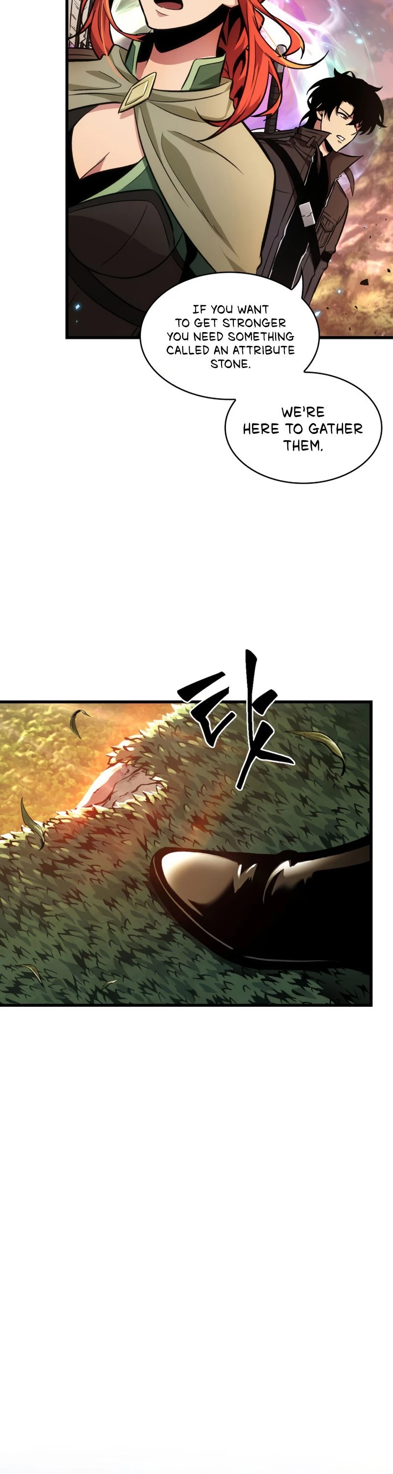 Pick Me Up Chapter 14 - 18