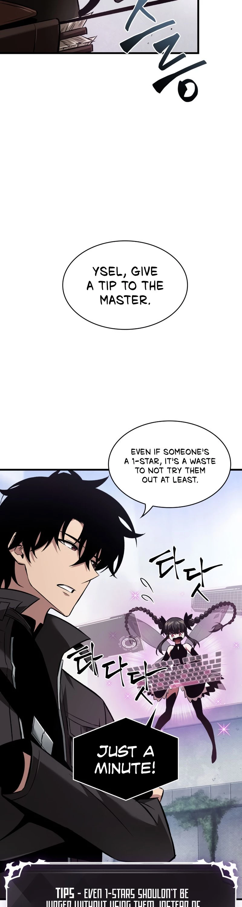 Pick Me Up Chapter 16 - 26