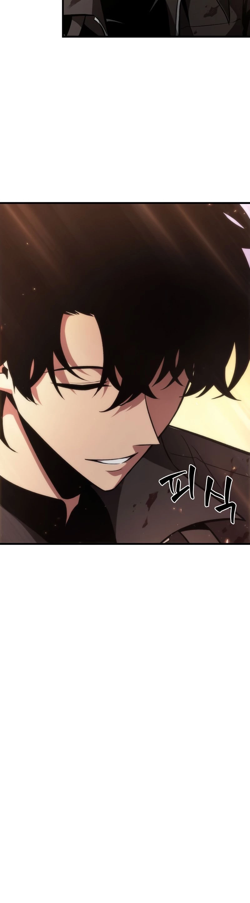 Pick Me Up Chapter 14 - 30