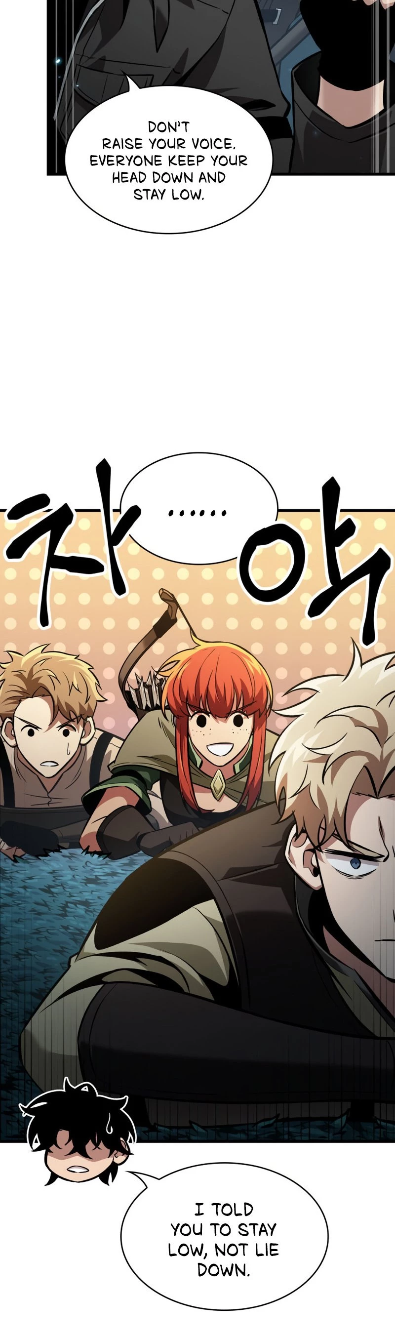 Pick Me Up Chapter 14 - 34