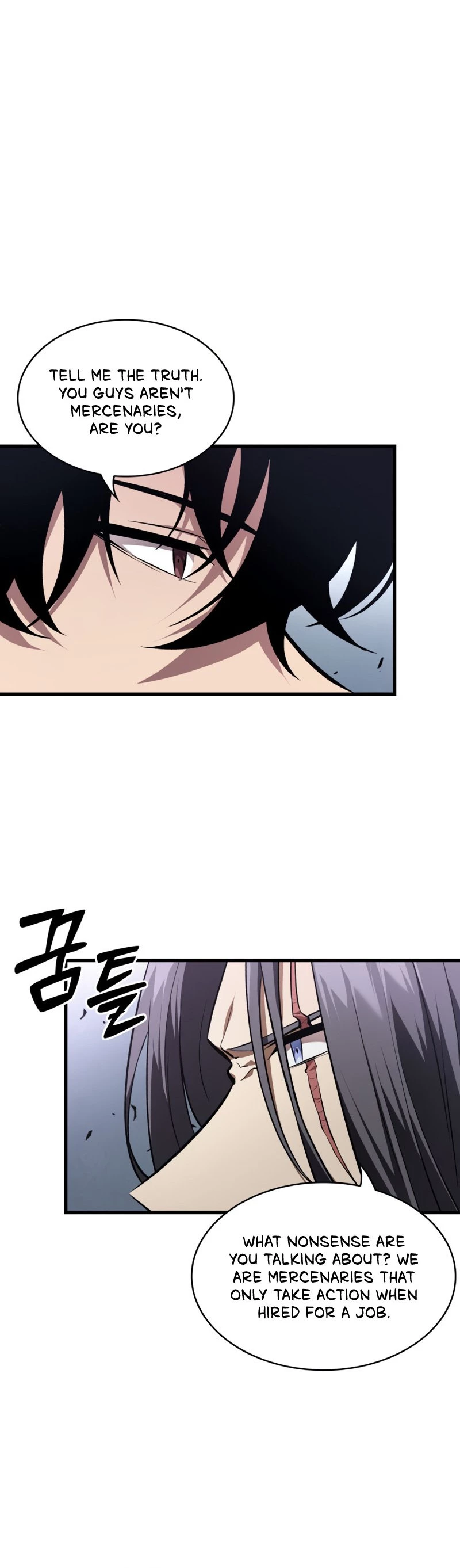 Pick Me Up Chapter 16 - 36