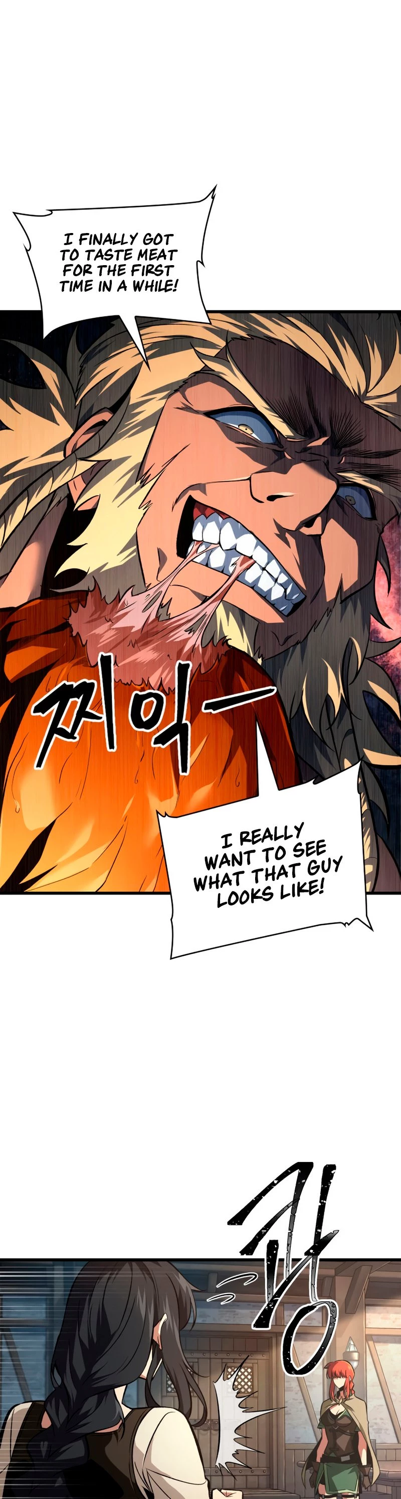 Pick Me Up Chapter 15 - 37
