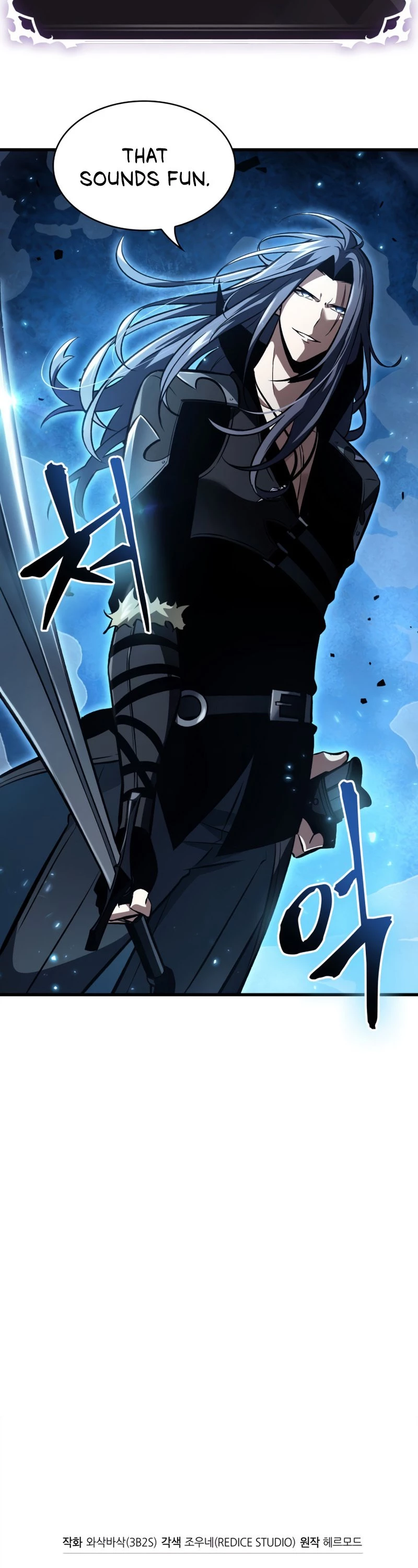 Pick Me Up Chapter 16 - 44