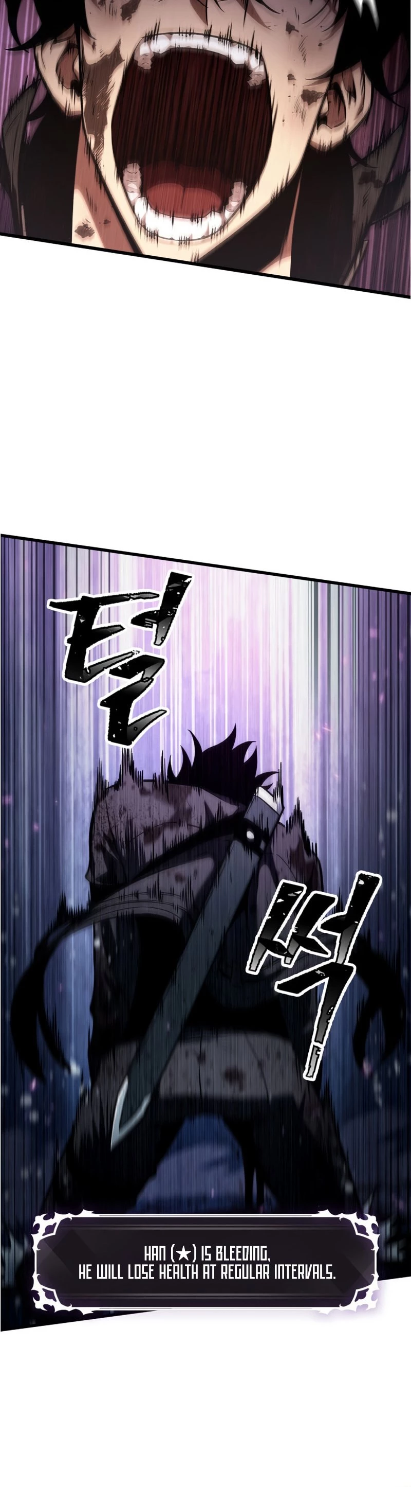 Pick Me Up Chapter 12 - 8