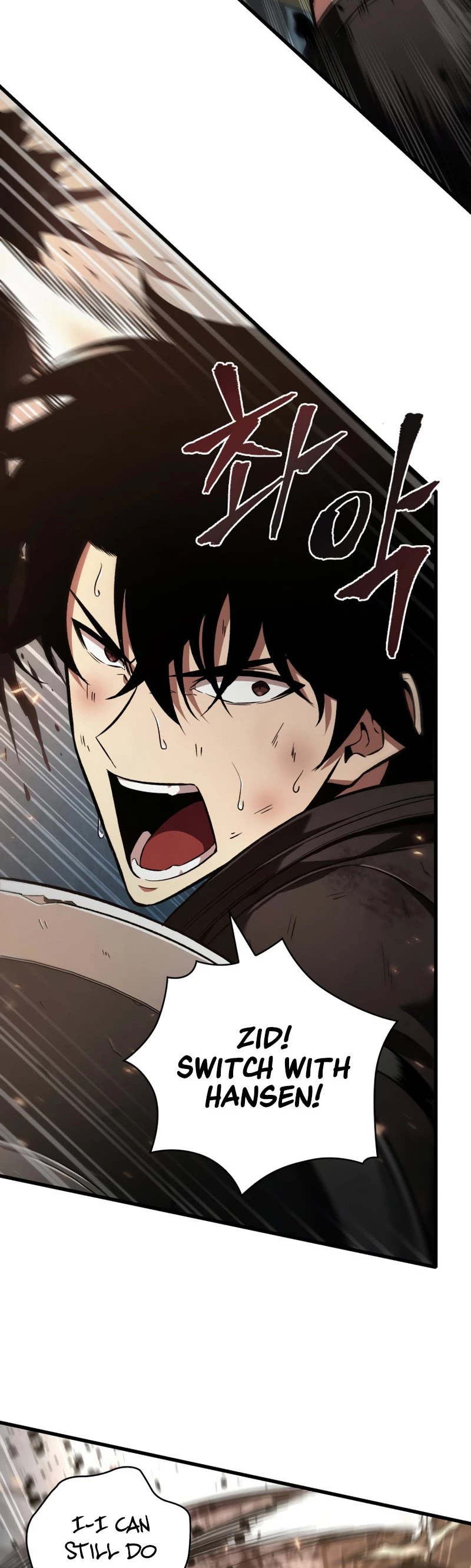 Pick Me Up Chapter 10 - 7
