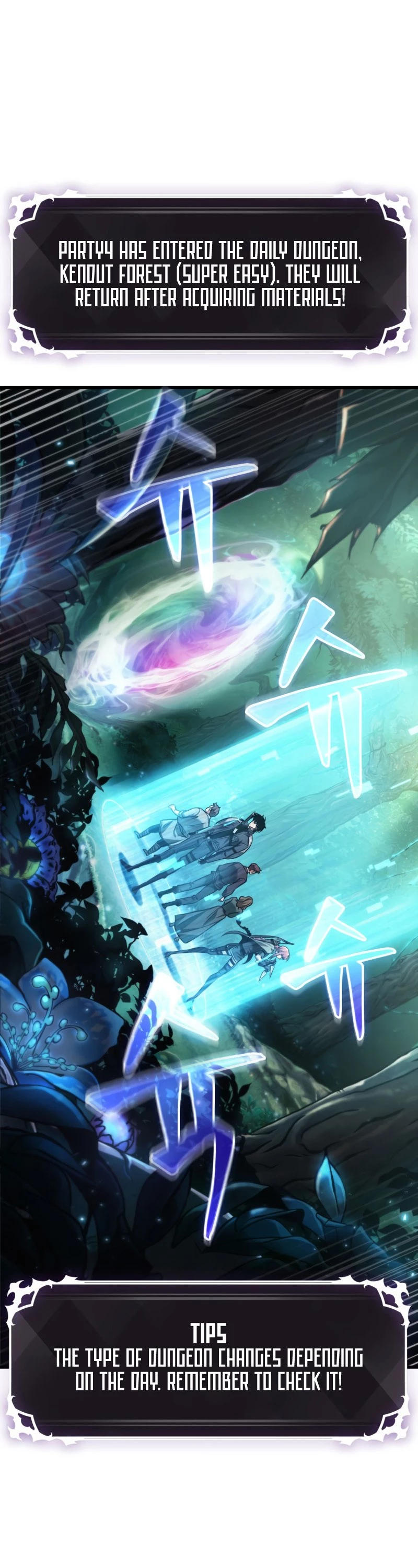 Pick Me Up Chapter 13 - 32