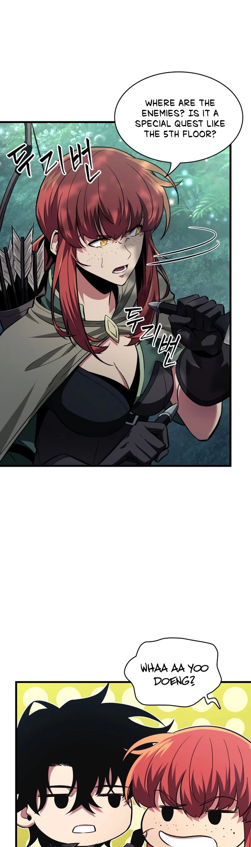 Pick Me Up Chapter 13 - 33