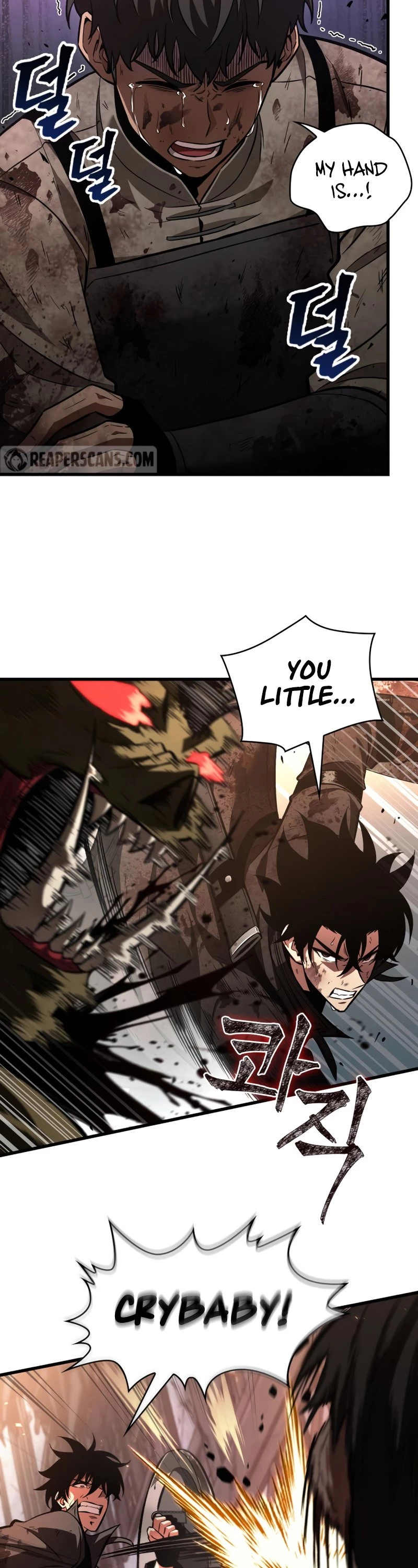 Pick Me Up Chapter 10 - 19