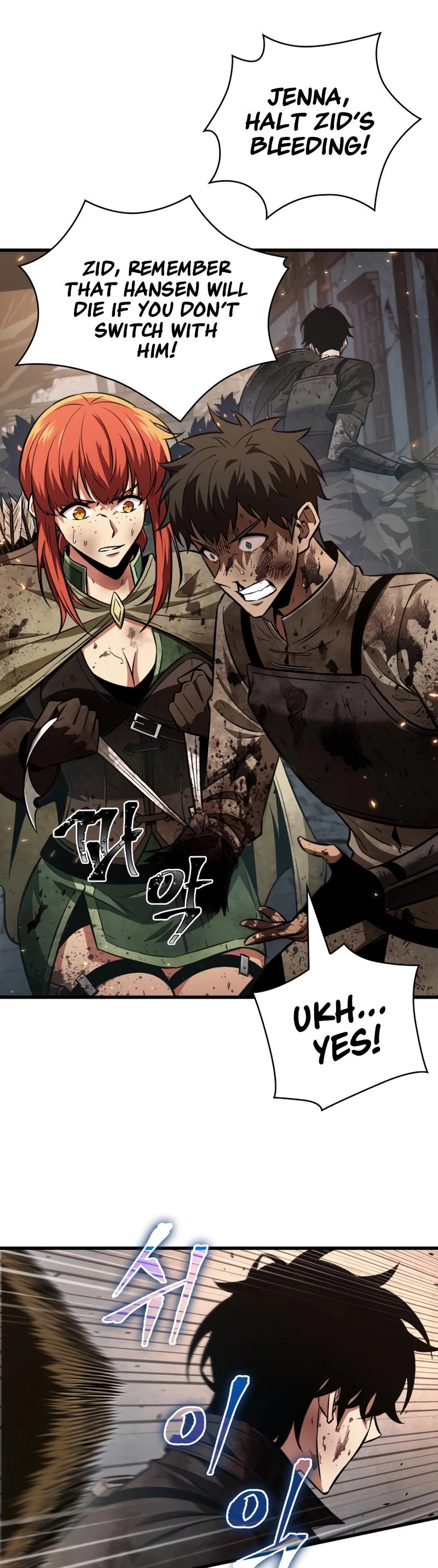 Pick Me Up Chapter 10 - 21