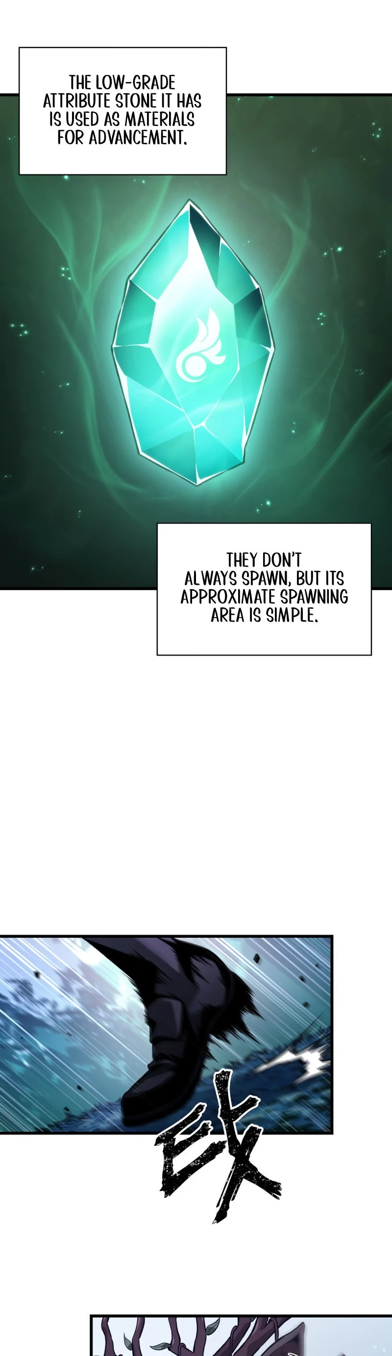 Pick Me Up Chapter 13 - 46