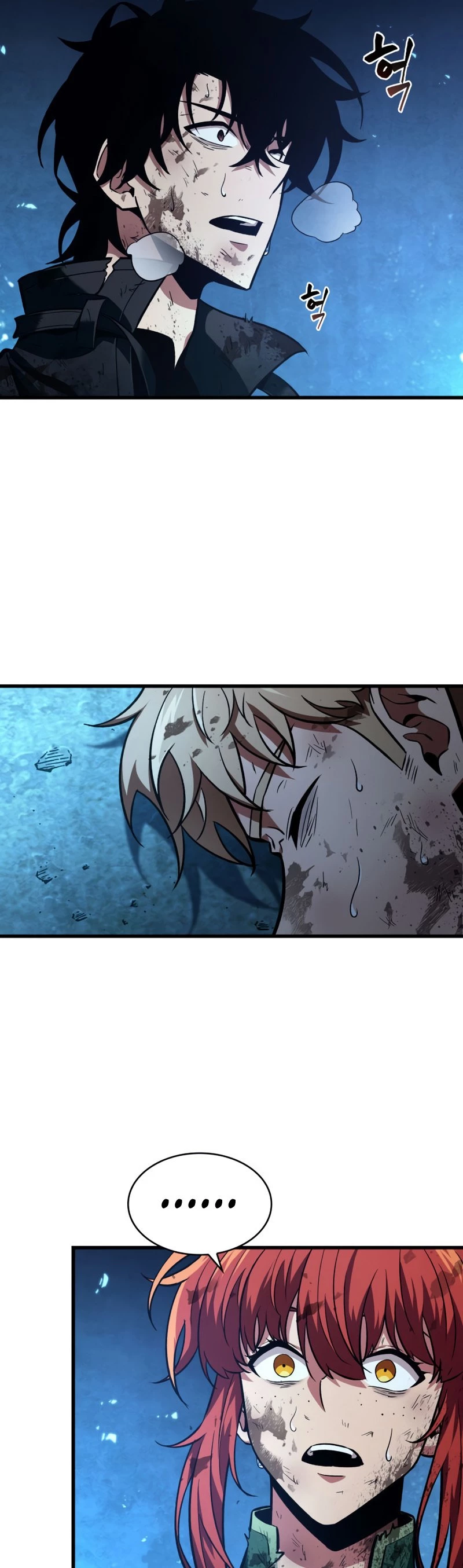 Pick Me Up Chapter 12 - 37