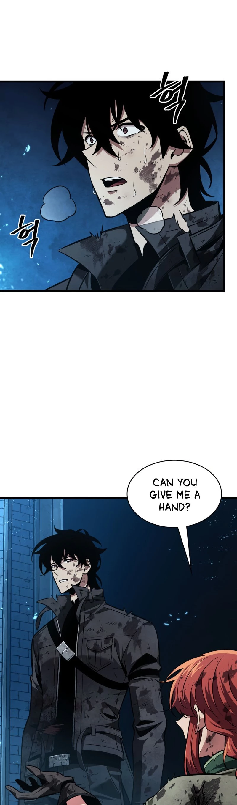 Pick Me Up Chapter 12 - 39