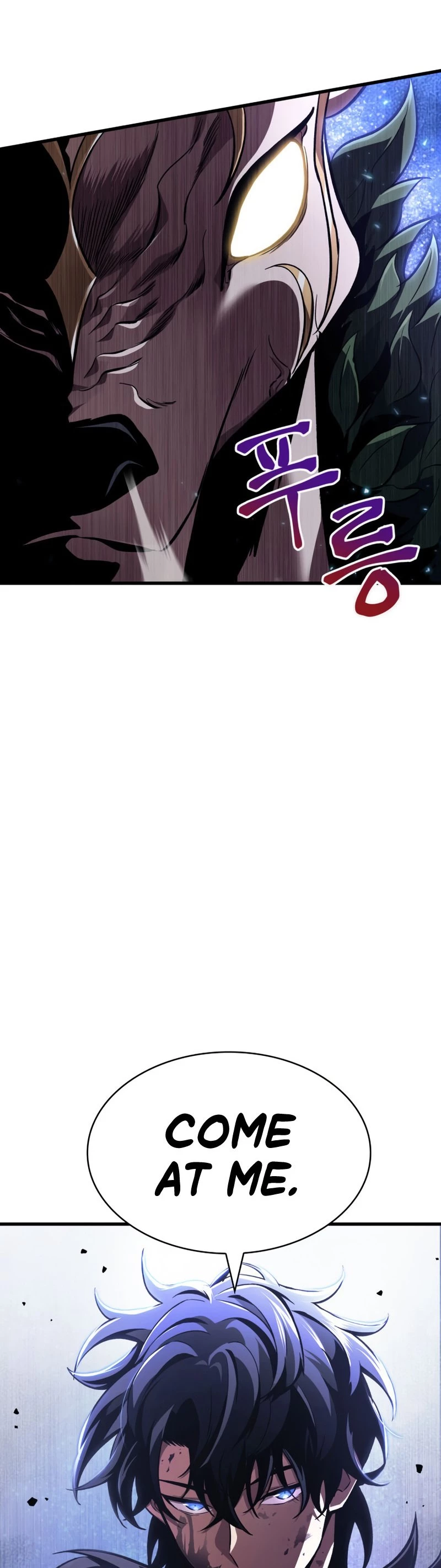 Pick Me Up Chapter 13 - 51