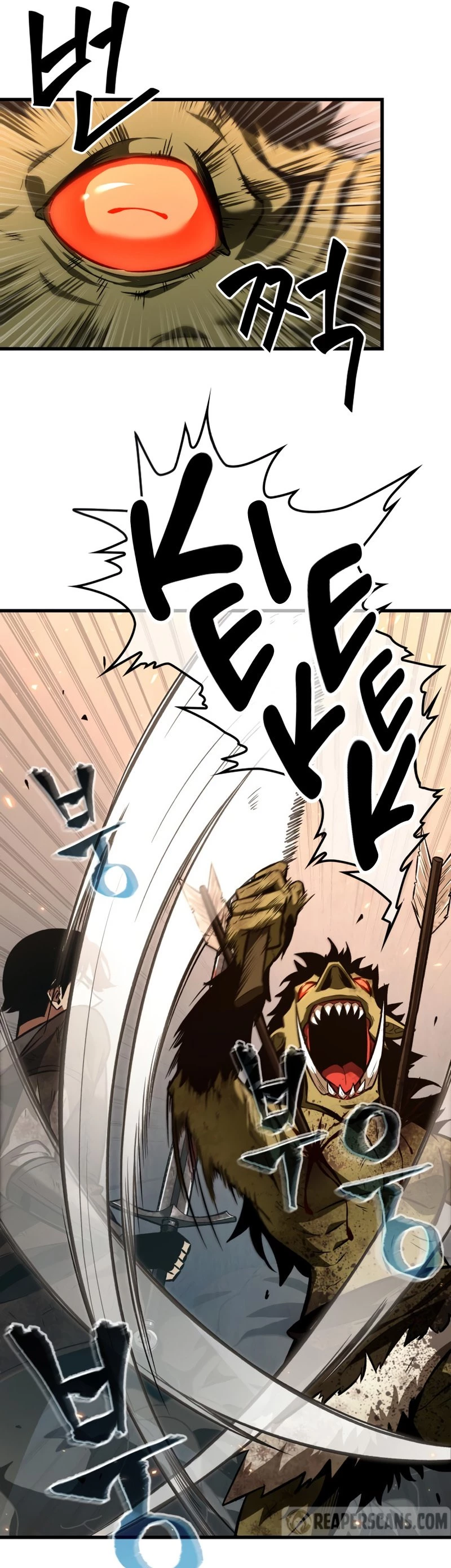 Pick Me Up Chapter 10 - 33
