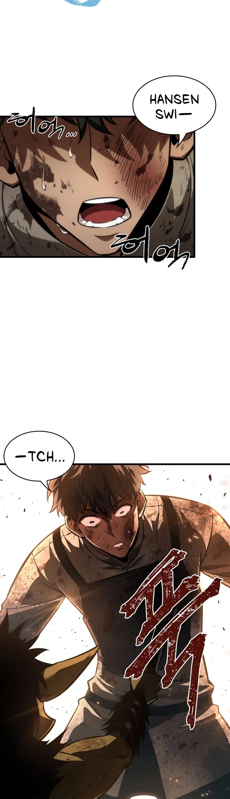 Pick Me Up Chapter 10 - 34