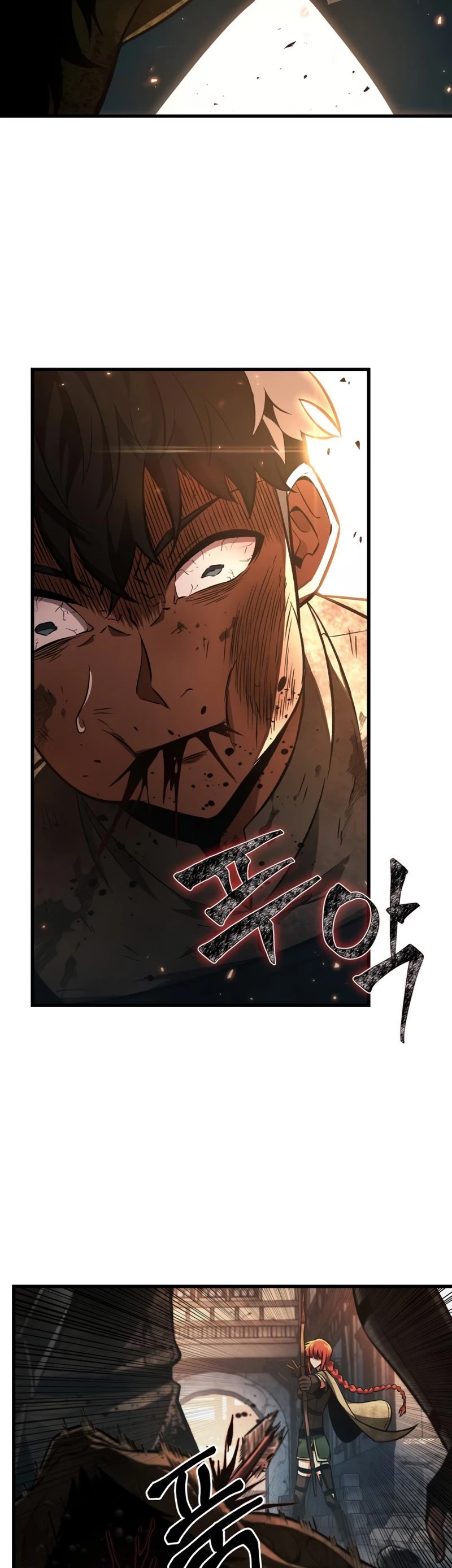 Pick Me Up Chapter 10 - 35