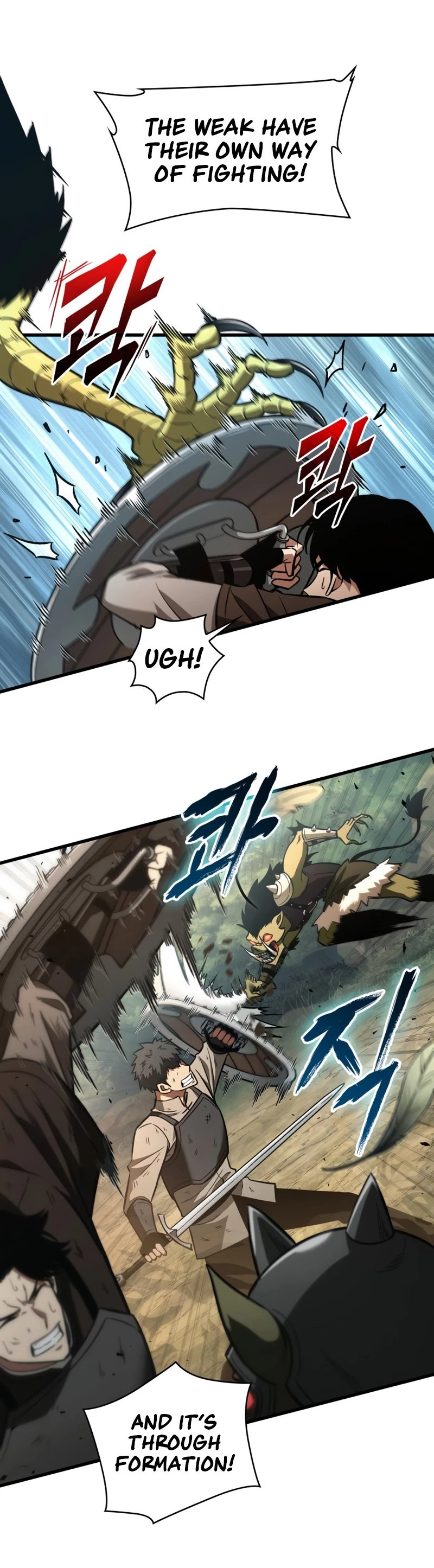 Pick Me Up Chapter 9 - 8