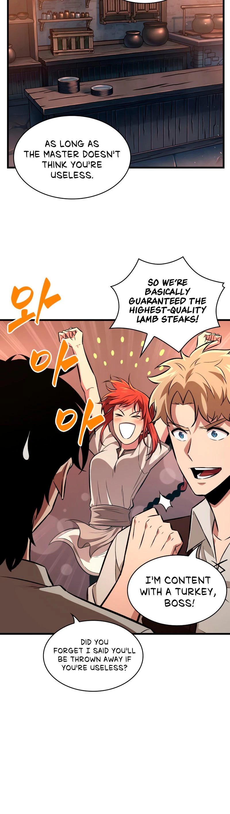 Pick Me Up Chapter 8 - 19