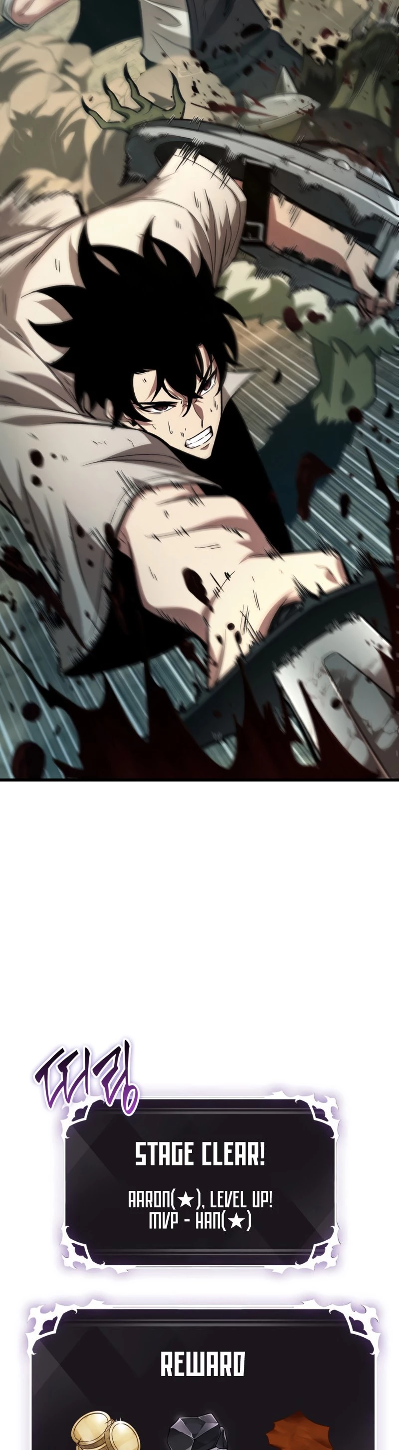 Pick Me Up Chapter 7 - 18