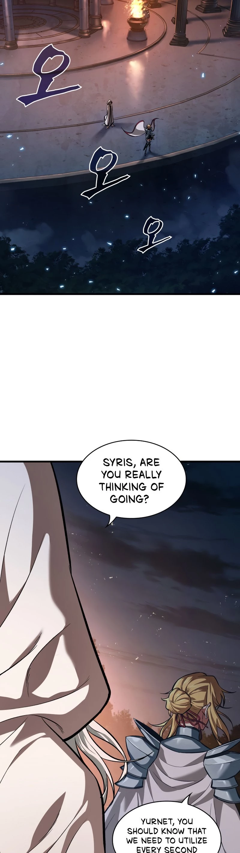 Pick Me Up Chapter 7 - 27