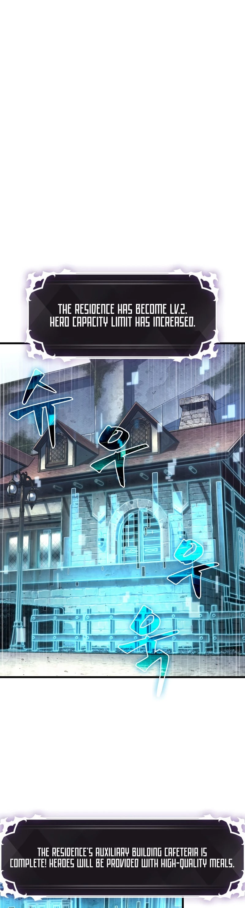 Pick Me Up Chapter 7 - 30