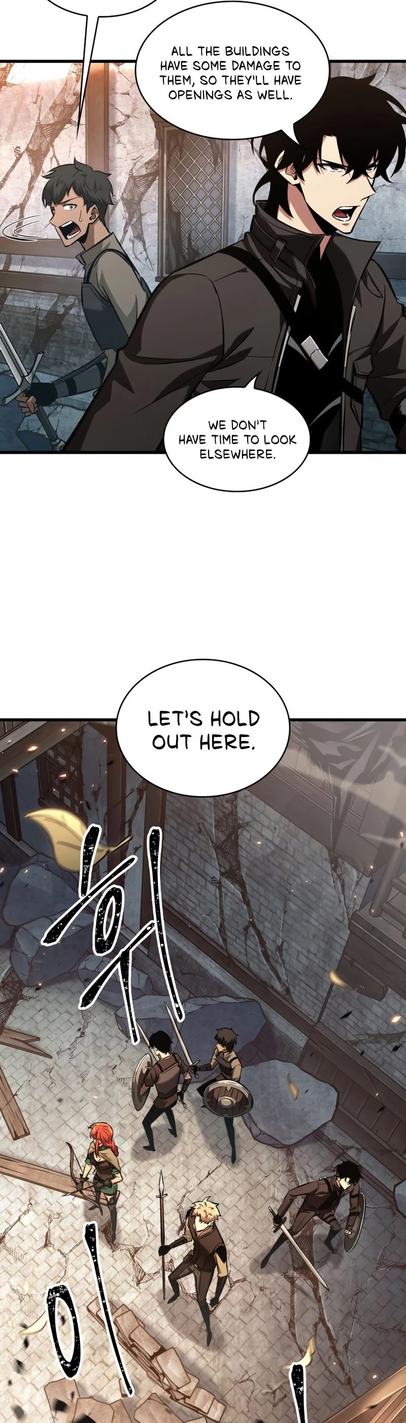 Pick Me Up Chapter 9 - 35