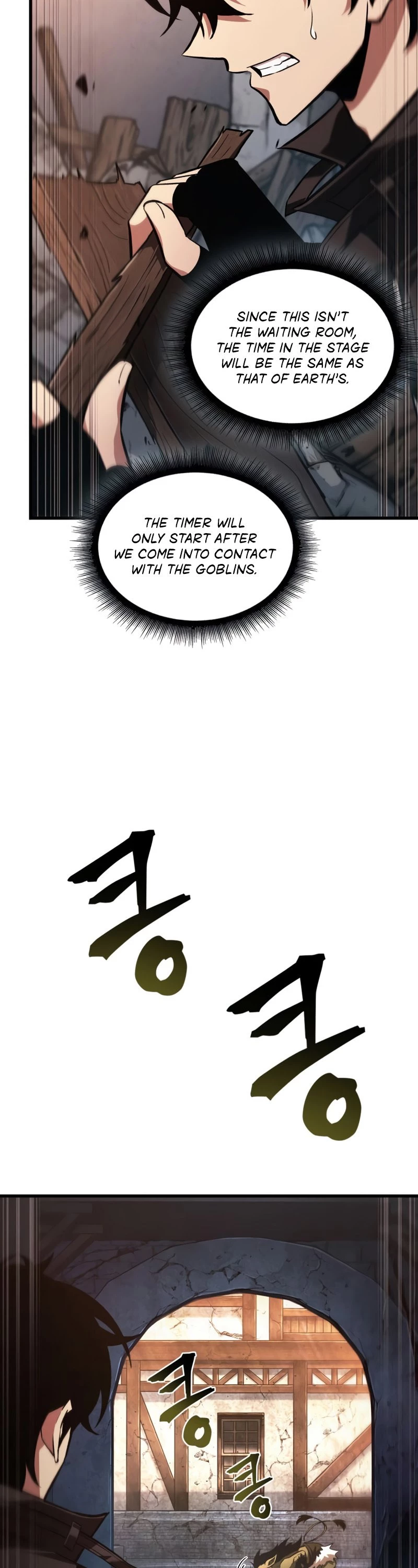 Pick Me Up Chapter 9 - 39