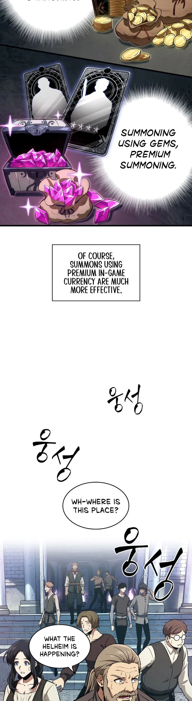 Pick Me Up Chapter 7 - 38
