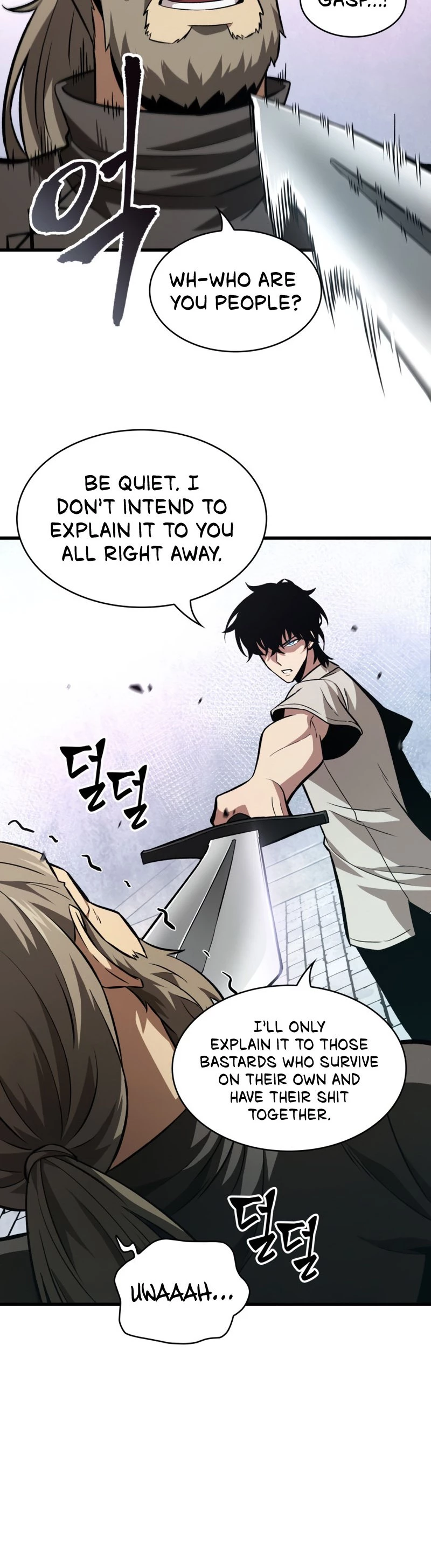 Pick Me Up Chapter 7 - 40