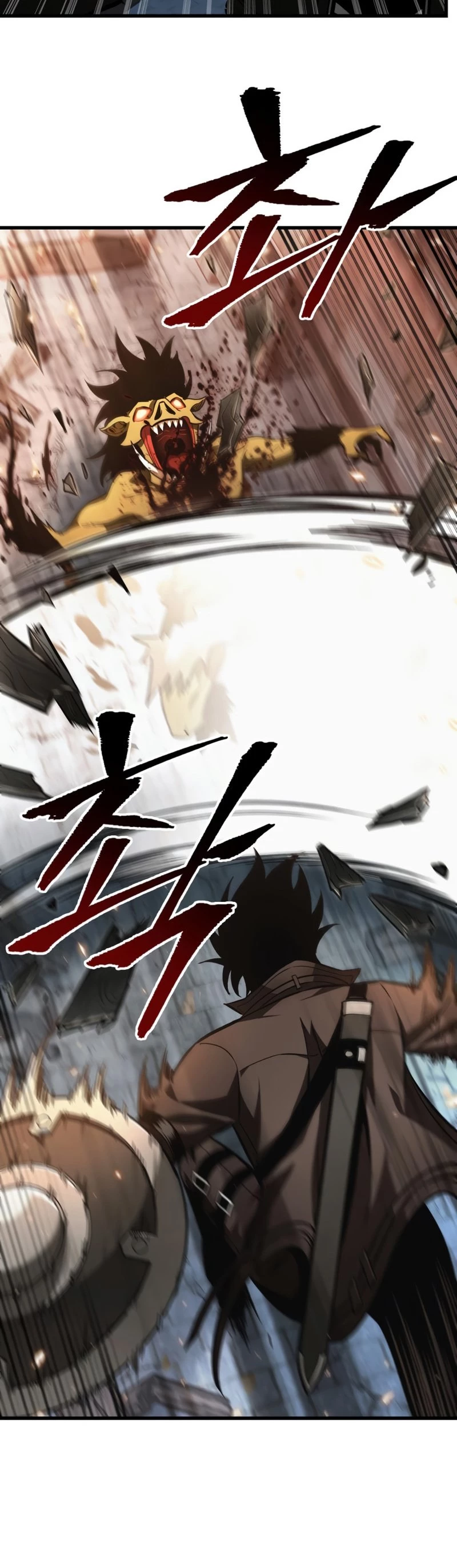 Pick Me Up Chapter 9 - 44
