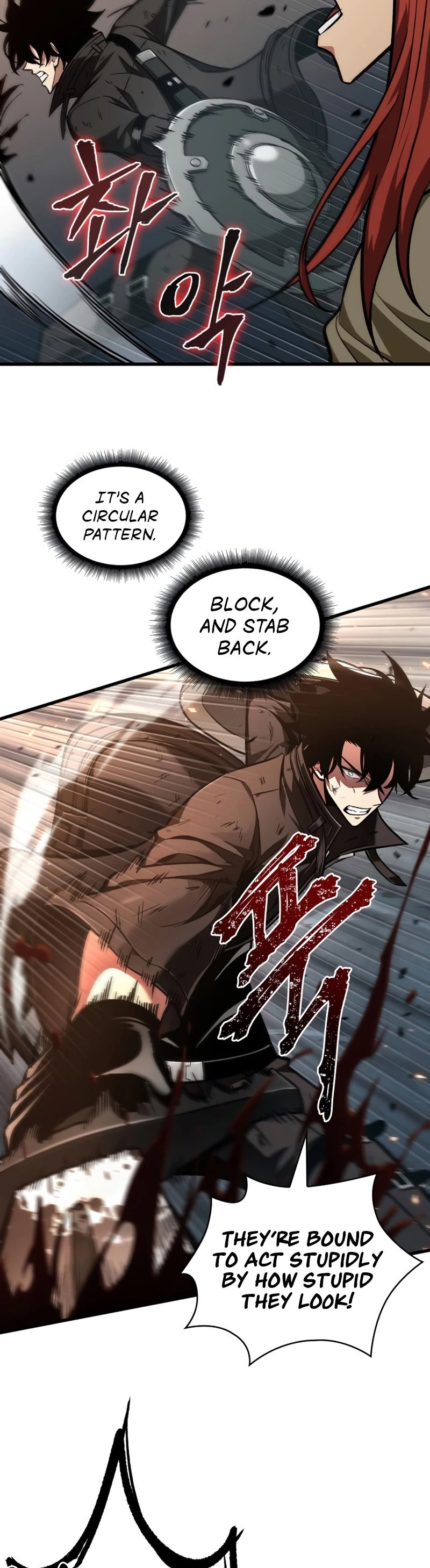 Pick Me Up Chapter 9 - 46