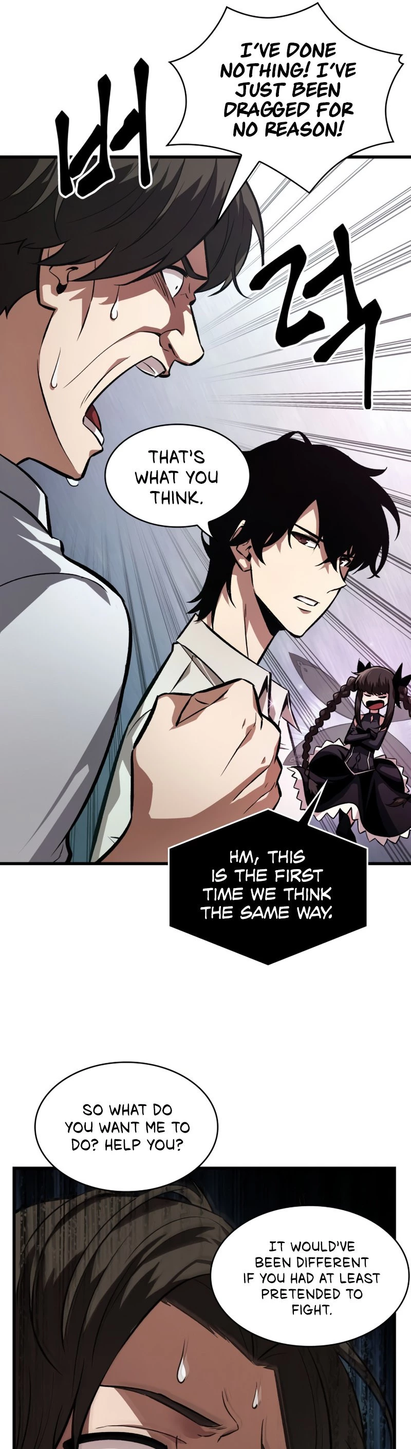 Pick Me Up Chapter 5 - 9