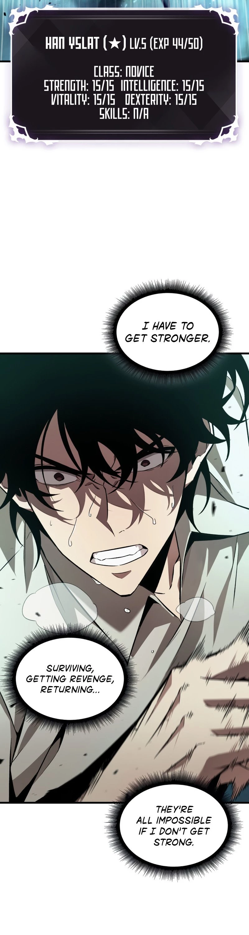 Pick Me Up Chapter 3 - 8