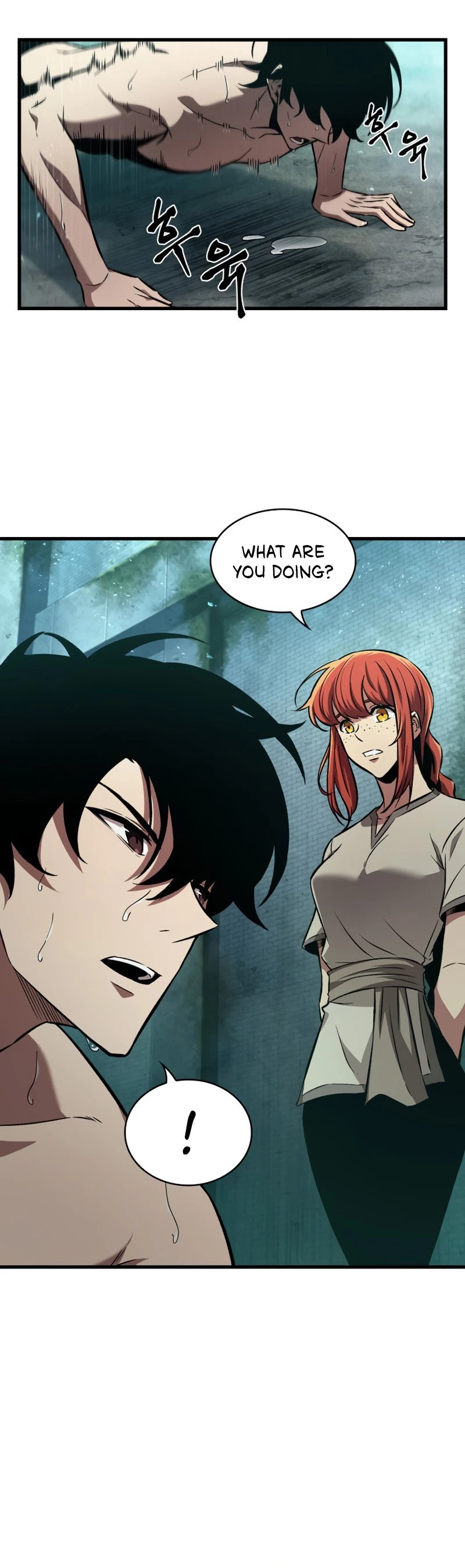 Pick Me Up Chapter 3 - 12