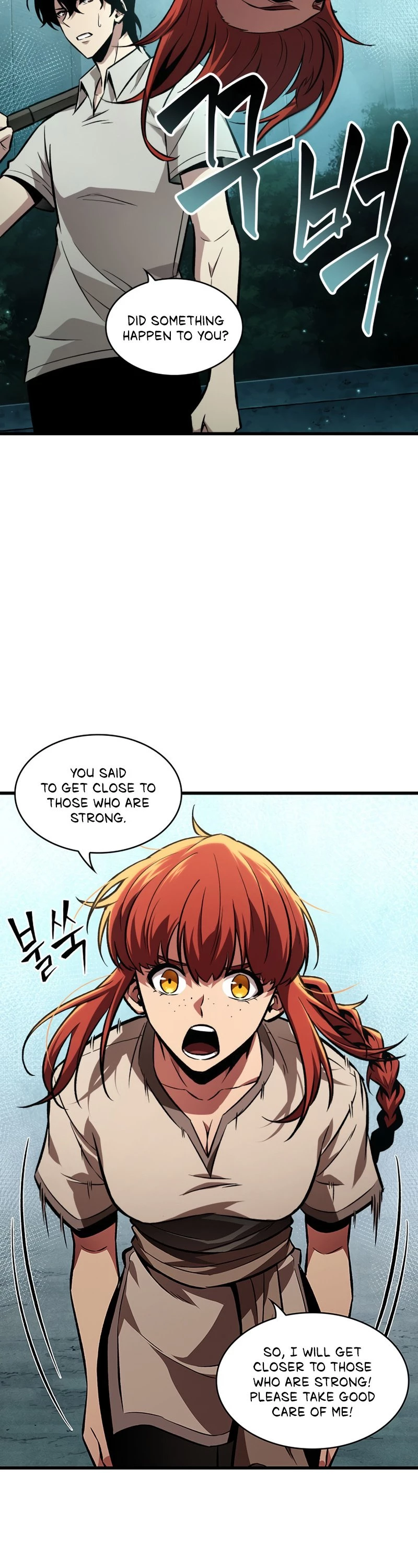 Pick Me Up Chapter 5 - 24